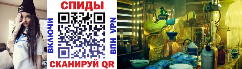 АМФЕТАМИН 98%  Купить где  Гатчина 