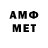 Метадон VHQ Hoquuc