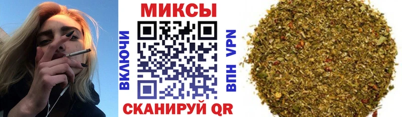 Бутират оксана Купить где Гатчина