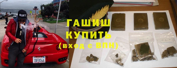 скорость mdpv Карталы