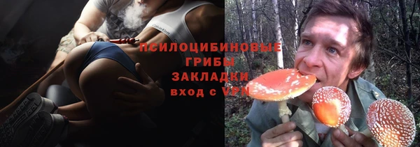 дистиллят марихуана Кодинск