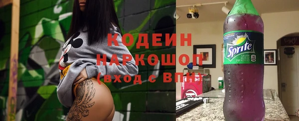 сатива Киреевск