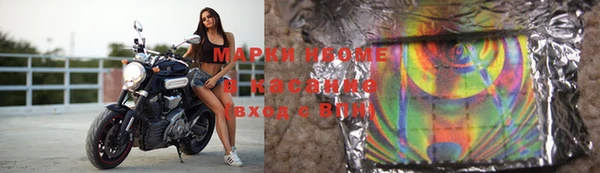 кокаин Киренск