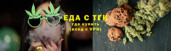 2c-b Касимов