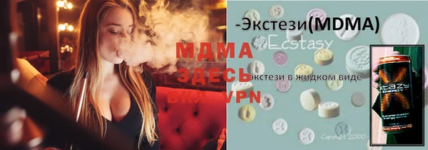 сатива Киреевск