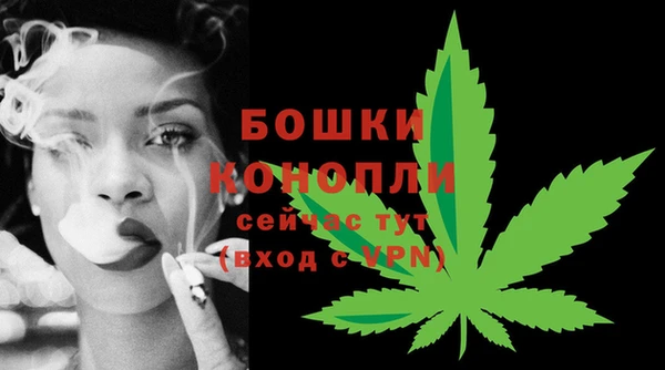скорость mdpv Карталы