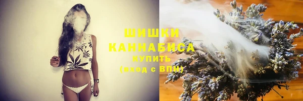 кокаин Киренск