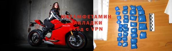 сатива Киреевск