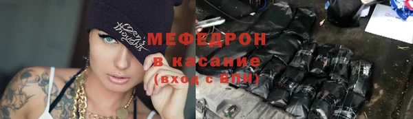 скорость mdpv Карталы