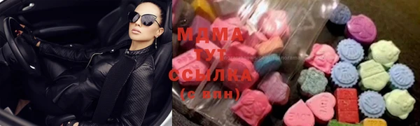 кокаин Киренск