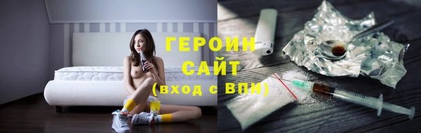 сатива Киреевск