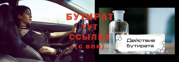 2c-b Касимов
