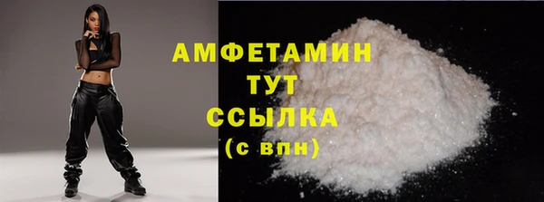 скорость mdpv Карталы