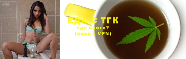 скорость mdpv Карталы