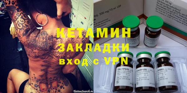амф Кинешма