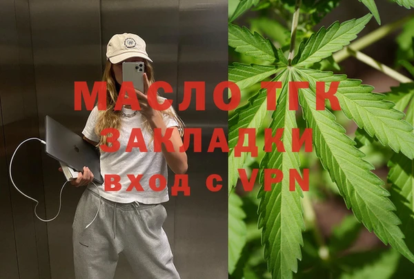 трава Карпинск