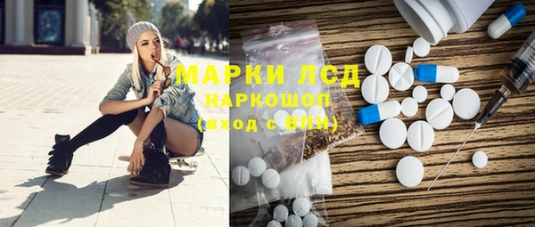 2c-b Касимов