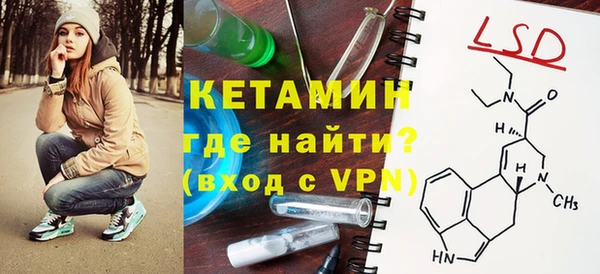 2c-b Касимов
