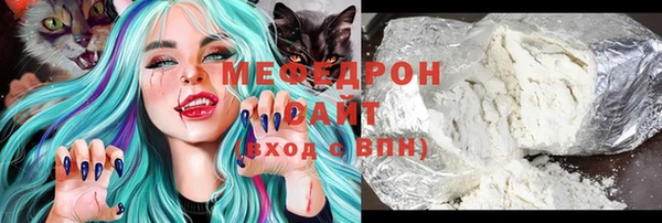 скорость mdpv Карталы
