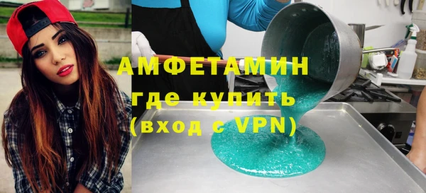 сатива Киреевск