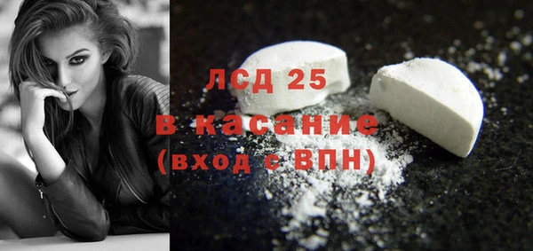 амф Козловка