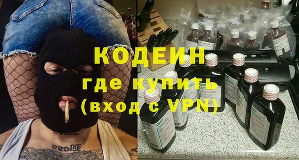 скорость mdpv Карталы