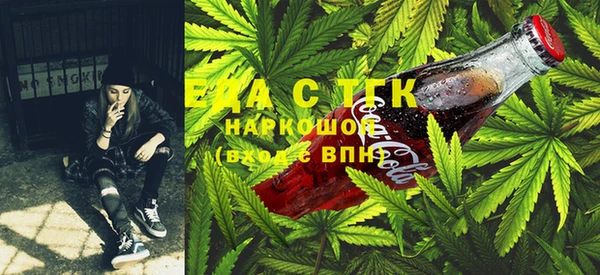 2c-b Касимов
