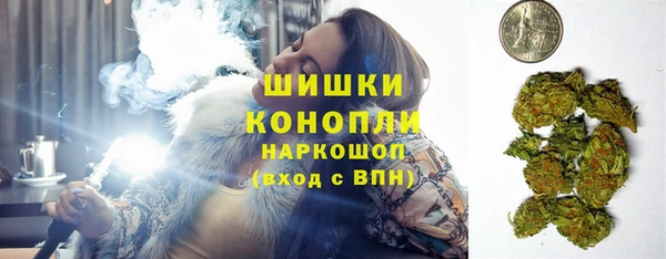 меф VHQ Козельск
