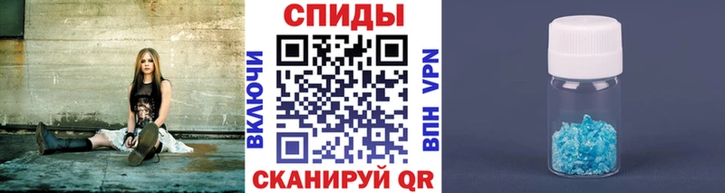 Купить закладки  Гатчина  МЕТАМФЕТАМИН Methamphetamine 