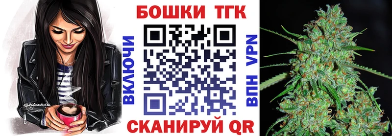 Купить где  Гатчина  Шишки марихуана гибрид 